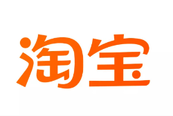 汉川云仓淘宝卖家产品入仓一件代发货