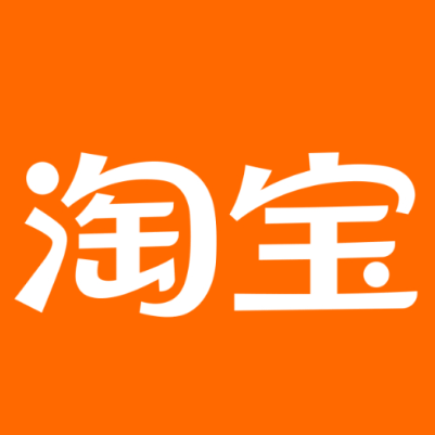 汉川淘宝云仓一件代发，淘宝菜鸟电子面单快递仓储代发