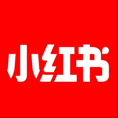  汉川小红书云仓一件代发，小红书电子面单快递仓储代发