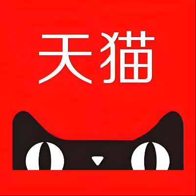 汉川天猫云仓一件代发，天猫电子面单快递仓储代发