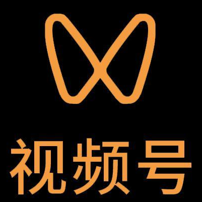 汉川微信视频号多云仓一件代发，微信视频号电子面单快递仓储代发